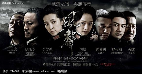 慕尼黑大学商业管理文凭证书