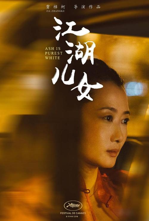湖北高中毕业证模板下载